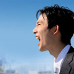 <span class="title">感情を吐き出すだけでIQは上がる</span> <span class="title">感情を吐き出すだけでIQは上がる</span>